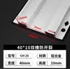 Líneas Decorativas para Acabado de Muros Exteriores de Aleación de Aluminio con Doble Ranura para Prevenir Fisuras y Tiras de División de Ranura