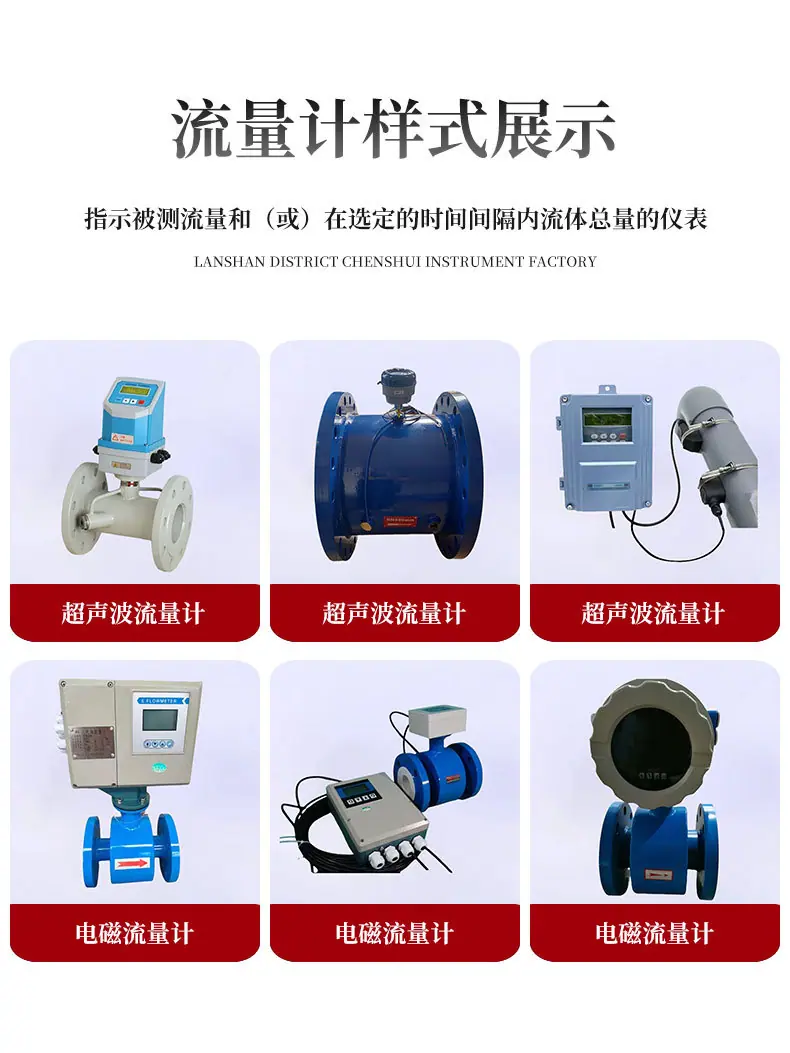 微信图片_20240509185856