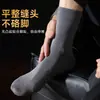 Calcetines Largos de Negocio para Hombre Xiaowu de Algodón de Xinjiang Anti-Pilling, Color Sólido, Resistentes al Olor, Absorbentes de Sudor, de Media Pantorrilla, Calcetines para Hombre Sin Costuras para Todas las Estaciones