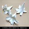 Simulación de flor de lirio EVA, accesorios de pared con flores, adornos florales para bricolaje, ropa floral, accesorios de fotografía, escenario de boda