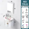 Combinación de Gabinete de Fregadero de Aluminio Espacial Lavabo de Baño Montado en Pared Balcón Lavabo Integrado Gabinete de Baño Mini