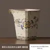 Divisor de Chá Cerâmico Doméstico, Conjunto de Chá Kung Fu, Xícara de Compartilhamento, Xícara de Compartilhamento Estilo Chinês Retro com Padrão de Lótus, Xícara com Coador de Chá, Espessada