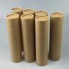 Tubo de incenso de papel kraft, embalagem de 250g em branco para 325 palitos de bambu, barril de embalagem para incenso de sândalo