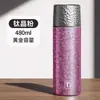 Taza de Titanio Puro de Lujo de Doble Capa Aislada con Impresión a Color y Textura Martillada, Taza con Infusor de Té al Vacío, Taza para Regalo de Negocios de Gama Alta