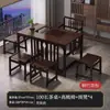 Novo Conjunto de Mesa de Chá e Cadeiras Estilo Chinês para Varanda, Mesa Pequena para Uso Doméstico na Sala de Estar, Mesa de Chá Simples Moderna com Chaleira Integrada
