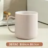 Vaso para Enjuague Bucal Muy Atractivo para Niños y Parejas, Vaso Sencillo para Cepillarse los Dientes en el Baño, Portacepillos de Dientes de Plástico Creativo