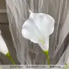 Lirio Calla Artificial Flor Falsa Blanca Tamaño Grande Material EVA Adorno de Decoración para Boda Hogar Ramo Arreglo de Escena