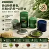 Lata de estanho de grau alimentício personalizada de fábrica para pó de matcha, lata redonda universal selada soldada para pó de café