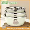 Tazón de Acero Inoxidable para Uso Doméstico, Lavabo, Fregadero de Cocina, Bol para Mezclar, Bol para Ensalada, Bol Multifuncional para Sopa