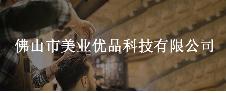 详情页模板_01.gif