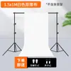 Tela de Fondo de Pantalla Verde para Fotografía, Transmisión en Vivo, Absorción de Luz, Sesiones de Fotos de Alta Calidad, Fondo Popular de Color Sólido
