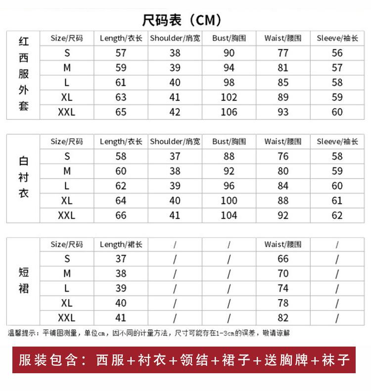 狂赌之渊飞_02.jpg