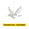 Fábrica Direta pássaro pendurado galvanoplastia ABS pássaro shopping teto decoração artesanato acrílico pássaro pendurado aéreo