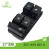 Adecuado para Audi 8K0959851D Interruptor Eléctrico Interruptor Combinado Elevalunas Piezas de Automóvil Fábrica