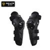 Rodilleras para motocicleta, coderas, equipo de protección para deportes al aire libre para motociclista, coderas y rodilleras para deportes de carreras y conducción todoterreno, juego de cuatro piezas
