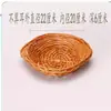 Cesta de almacenamiento tejida de sauce cesta para cazuela portapots de arena alfombrilla aislante del calor cesta tejida de ratán cesta de doble asa cesta tejida a mano