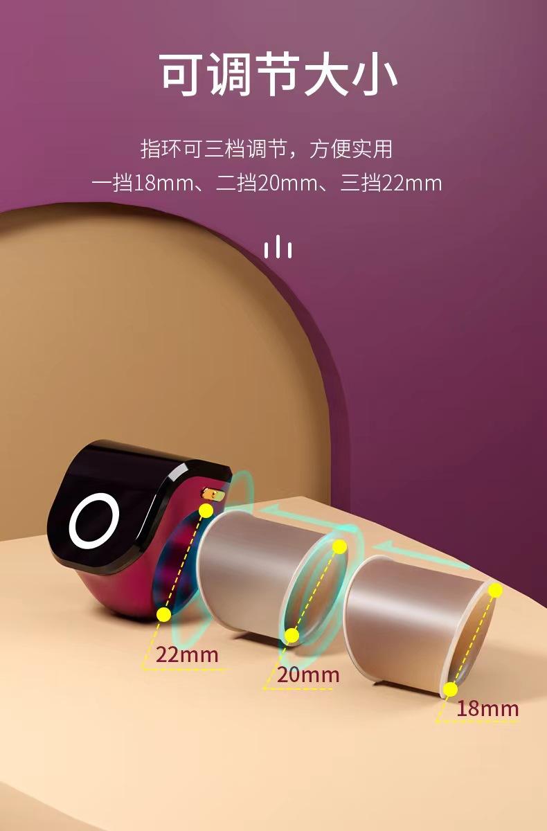 详情8