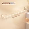 Estante multifuncional para zapatillas montado en la esquina sin taladro, toallero, barra de toalla para baño, barra montada en la pared, estilo montado en la pared