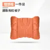 Adequado para Xiaomi SU7-YU7 Assento de Condução Confortável Almofada de Suporte Lombar Manta Dobrável Dois em Um Proteção da Cintura