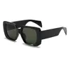 Gafas de sol de moda versátiles de verano 2024, gafas de sol europeas y americanas con protección solar avanzada, resistentes a los rayos UV, gafas de sol de pierna ancha