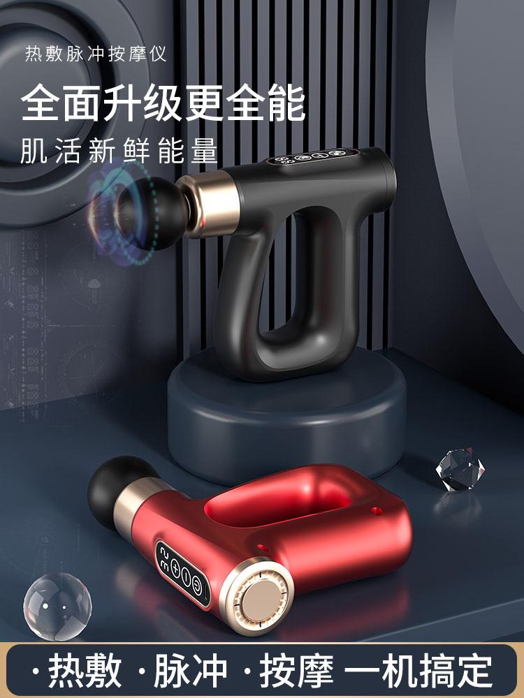 主图-750_0006_组 1.jpg