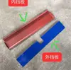 Tractor de arrastre Changzhou Tipo 151 guardabarros fresa rotativa guardabarros pintura blanco zinc azul aleatorio