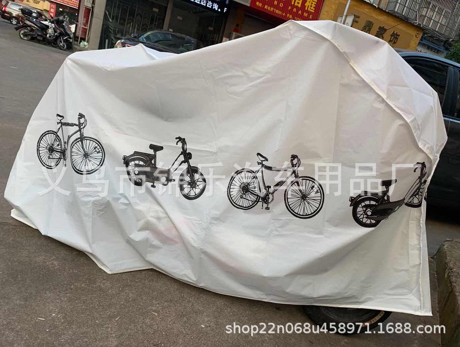 微信图片_20200614175514