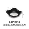 Kaibo Ya melamina Negro dos o tres o cuatro compartimentos plato para condimentos salsas para mojar imitación porcelana restaurante de hot pot plato pequeño plástico Comercial