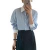 Chic Coreano Primavera Nicho Elegante Solapa en Contraste Suelto Casual Combinable Camisa de Rayas de Manga Larga Top para Mujer