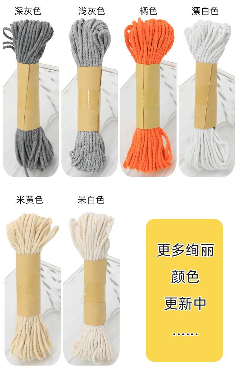 详情_12.jpg