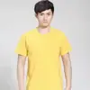 Camiseta de verano manga corta LOG0 camisa publicitaria ropa de trabajo corporativa hombres y mujeres con outfit de imagen cómodo transpirable absorbente de sudor