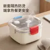 ¡Guau, fiambrera de acero inoxidable 304 para estudiantes, hermética, perfecta para los almuerzos escolares, fácil de transportar, con tapa