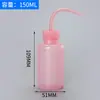 Botella de Riego de Plástico Personalizada 1000ml 250ml 500ml con Escala y Boquilla Curva, Botella de Riego para Suculentas 150ml