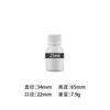 Botella de Plástico Transparente Blanco de Grado Alimenticio Botella para Líquido Oral Vaso Medidor con Escala Botella para Medicamentos Botella para Jarabe Botella para Producto para el Cuidado de la Salud