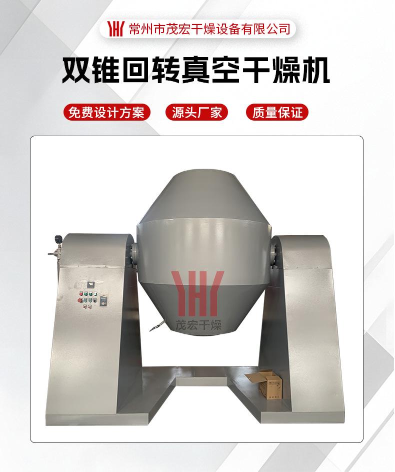 详情_01