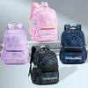 Mochilas Nuevas para Estudiantes, para Niños y Niñas, Adecuadas para Estudiantes de Secundaria y Preparatoria, con Capacidad Extra Grande y Características Reductoras de Peso, Modelo Nuevo Sesame Baby