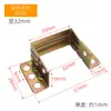 Dobradiça de Cama Espessada Suporte em U para Estrutura de Cama Vigas de Cama de Madeira Maciça Suportes Gancho para Cama Acessórios Suporte de Fixação para Tábuas de Cama