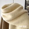Bufanda grande que puede hundir tu cara en un chal de mohair de color sólido retro para amantes de la calidez invernal que combina con todo.