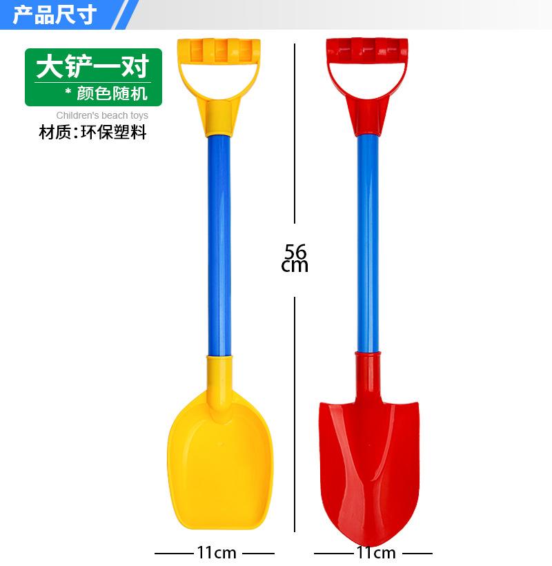 详情页4