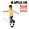 Ayuda de entrenamiento de fútbol para niños, adolescentes y adultos, bolsa de red rebotadora de fútbol, entrenador de patadas, bolsa de red de entrenamiento