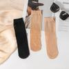 Calcetines de Azafata con Mariposas Medias Cortas para Mujer Medias de Verano Ultradelgadas Anti-enganches Calcetines de Cristal Calcetines con Base de Algodón Calcetines Color Piel