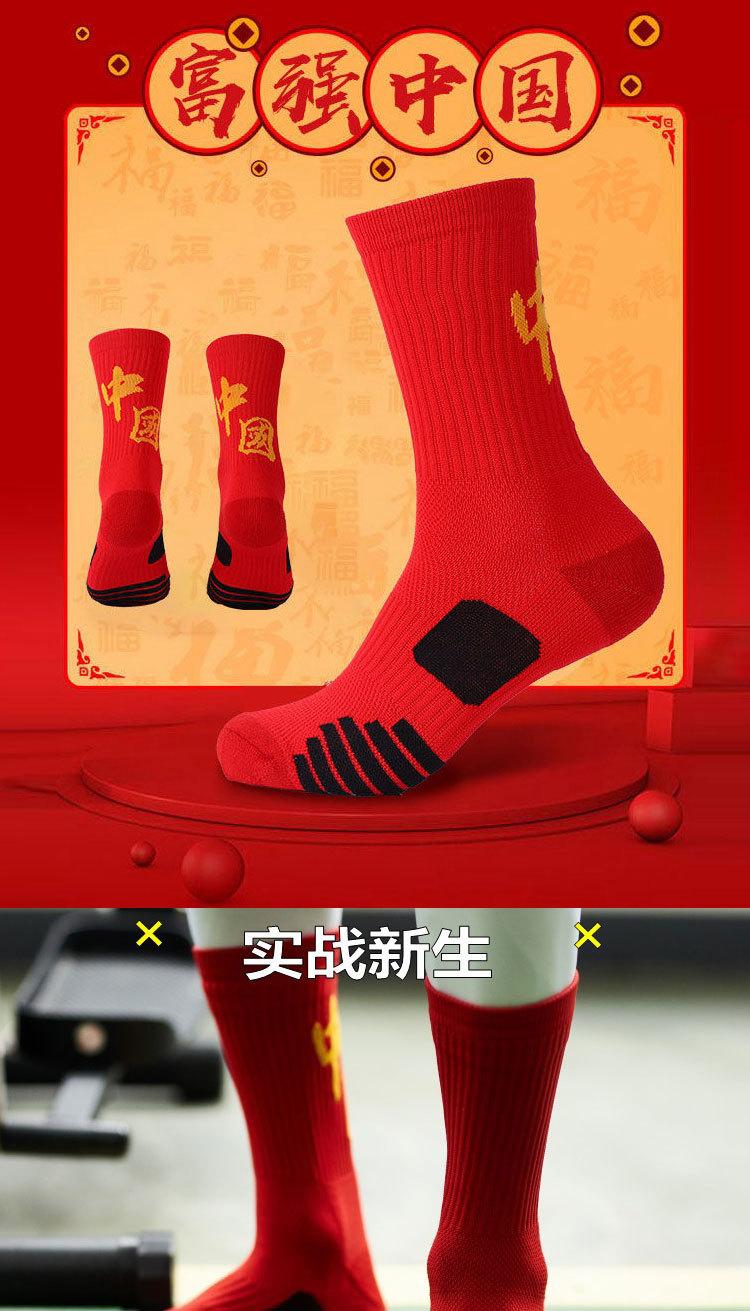 未标题-1_02.jpg
