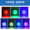 Venda Direta Transfronteiriça Luz LED Subaquática para Exterior à Prova d'Água IP68 Controle Remoto Sem Fio Luz para Piscina 25W35W45W Luz para Piscina