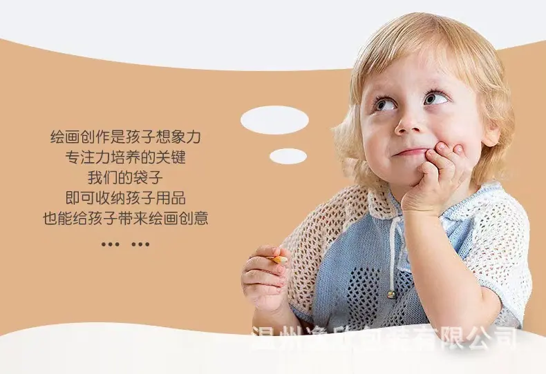 微信图片_20250417232014.jpg