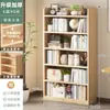Estantería de Almacenamiento de Madera Maciza para Libros, Estante de Pie para Sala de Estar, Librería Sencilla para Niños, Estante de Almacenamiento Multicapa para Hogar, Dormitorio, Oficina de Estudiantes