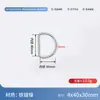 Mercadorias de Fábrica Spot Anel D de Metal Atacado Ferragens para Bolsas Anel em Forma de D Anel D Fivela em Forma de D Fivela Semicircular Fivela em Forma de D