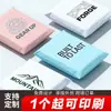 Sacos de Courier de Novo Material Espessados, Sacos de Embalagem com Estampa Floral Fresca, Sacos de Embalagem Personalizados com Logo Personalizado