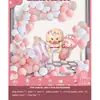 Conjunto de Balões de Aniversário Infantil para Crianças de 1 a 5 Anos, Suprimentos de Decoração para Cena de Festa, Conjunto Completo para Meninos e Meninas