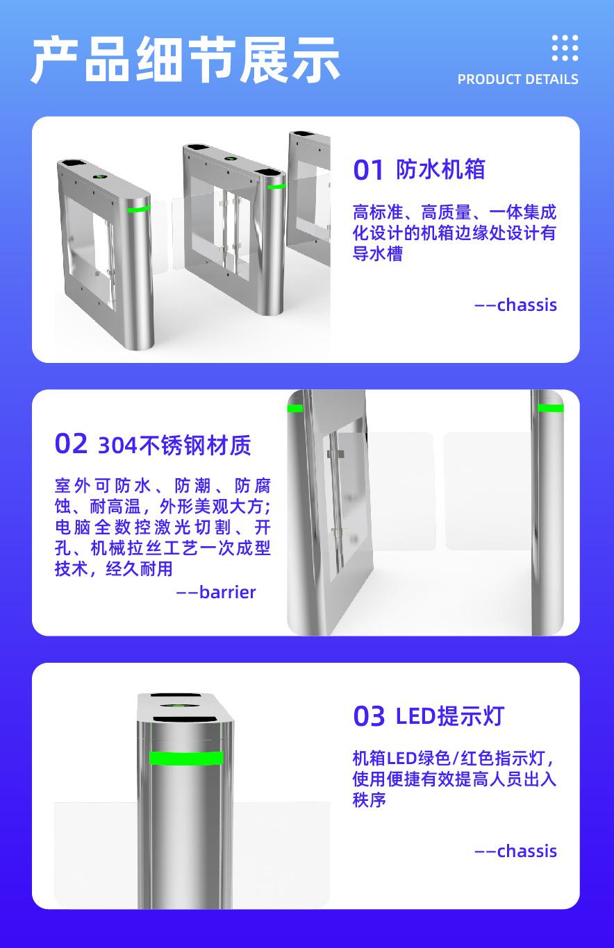 详情页-07.jpg
