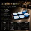 Juego de Platos Pequeños de Melamina, Plato Especial para Restaurante de Comida Rápida, Plato Comercial para Comedor Escolar, Plato de Comida Rápida de Selección Propia Estilo Chino